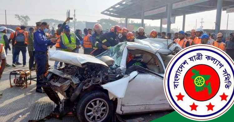 ফেব্রুয়ারিতে রেল-নৌ-সড়ক দুর্ঘটনায় ঝরলো ৫২২ প্রাণ