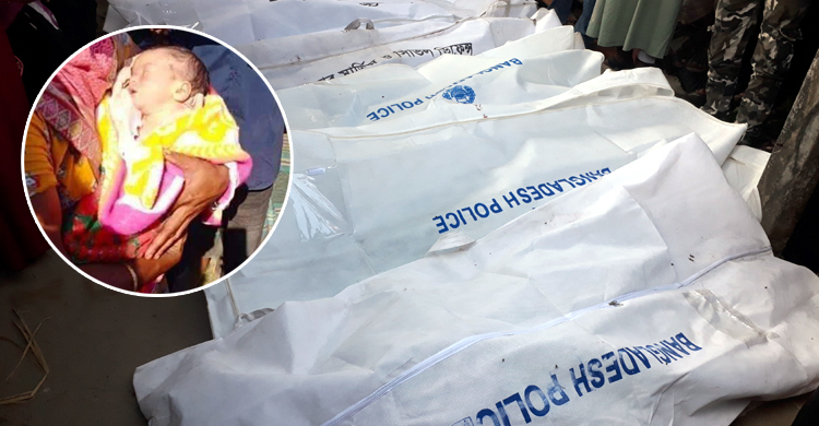 প্রথম সন্তান নিয়ে ফেরার পথে লাশ হলেন ফারুক