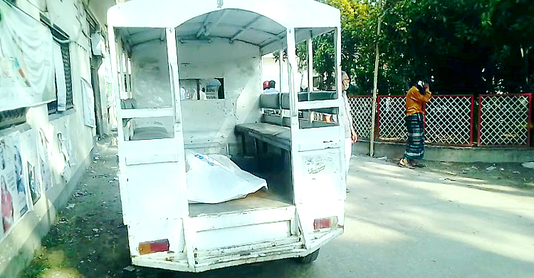 ঘুমন্ত অবস্থায় পড়লেন সড়কে, বুকের ওপর দিয়ে গেল মাহিন্দ্রা