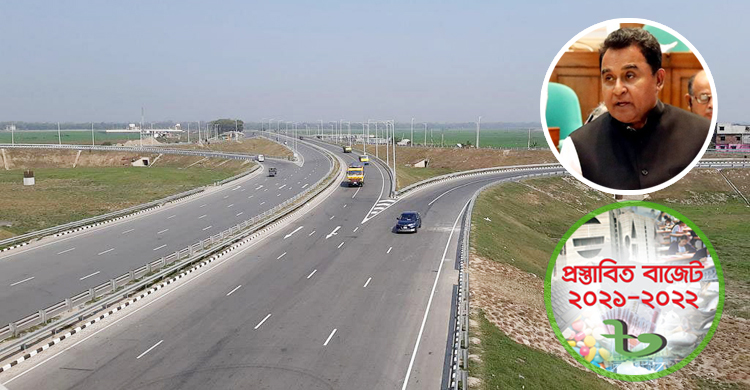 সড়কপথের উন্নয়নে ৪৫২টি নতুন প্রকল্প