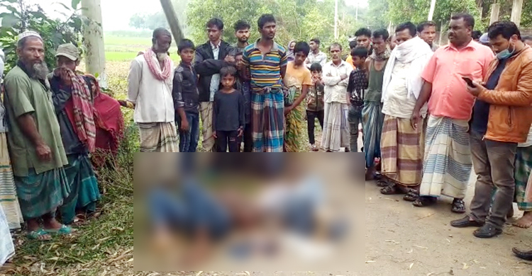 মহাসড়কের পাশে পড়েছিল দুই যুবকের মরদেহ