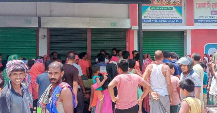 চুয়াডাঙ্গায় আলমসাধু উল্টে চালক নিহত