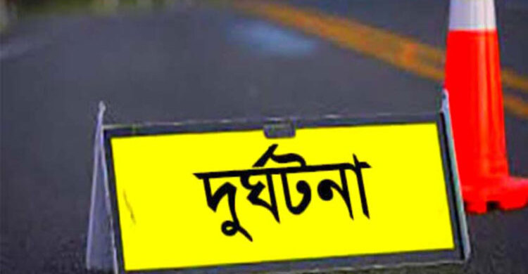 মধ্যরাতে সড়কে প্রাণ গেল চবি শিক্ষকের