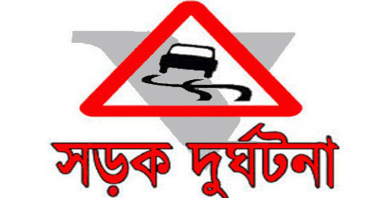 নান্দাইলে ট্রাক্টর উল্টে পুকুরে, চালক-সহকারীর মৃত্যু