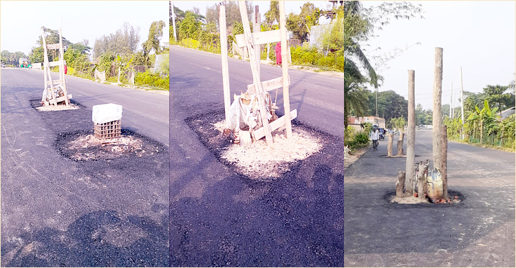 সড়কে গ্যাসের রাইজার রেখেই ঢালাই, দুর্ঘটনার আশঙ্কা