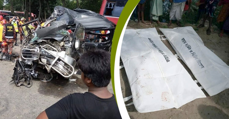 Bus-microbus collision kills 2