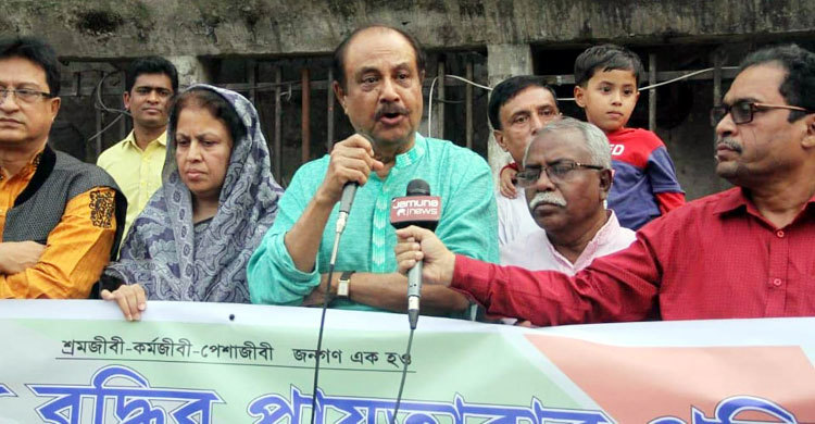 পুলিশ দিয়ে অর্থনীতি নিয়ন্ত্রণ করা যায় না