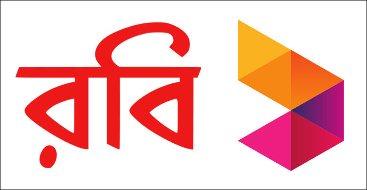 আয় বেড়েছে রবির