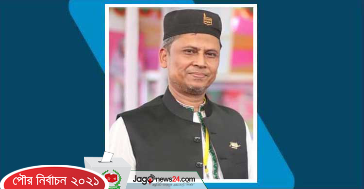 কালীগঞ্জ পৌরসভার মেয়র এস এম রবীন