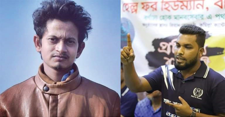 কাভার্ডভ্যান কেড়ে নিল দুই মোটরসাইকেল আরোহীর প্রাণ