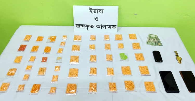 রোহিঙ্গা ক্যাম্প থেকে মুন্সিগঞ্জে এসে ইয়াবা বিক্রির সময় আটক ২