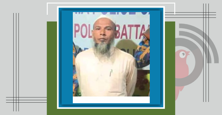 কারাগারে মারা গেলেন রোহিঙ্গা নেতা মুহিবুল্লাহ হত্যার আসামি