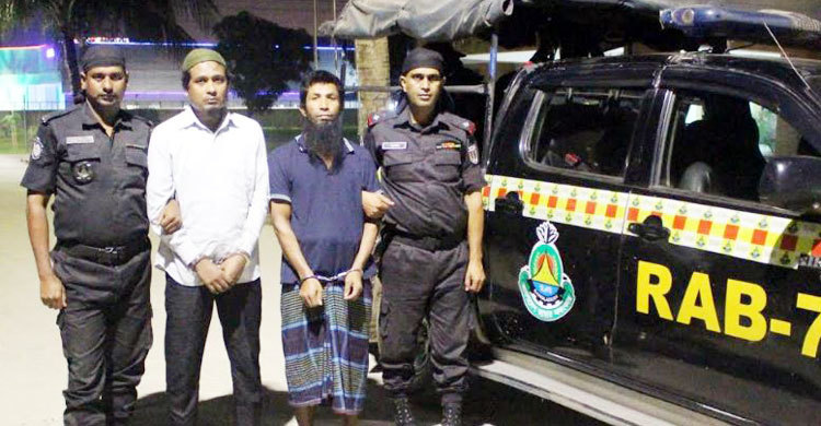 রোহিঙ্গাদের দলে টানছে নিষিদ্ধ জেএমবি