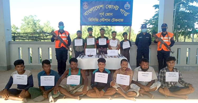 ৭ জেলেকে অপহরণ করল ৫ রোহিঙ্গা ডাকাত