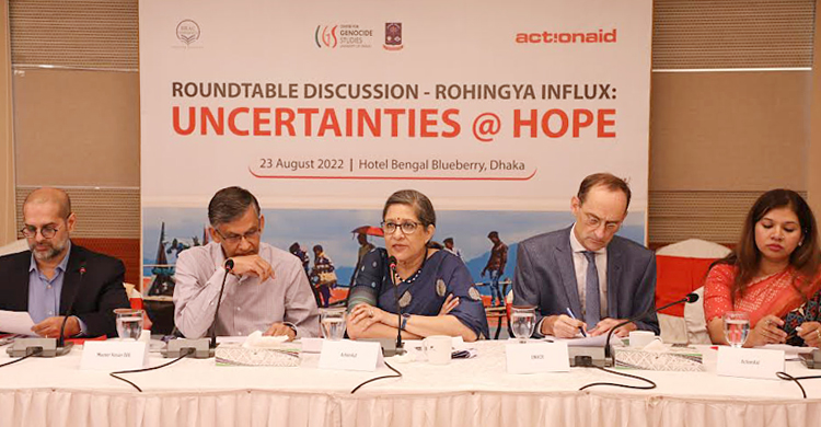 &lsquo;পাঁচ বছরে রোহিঙ্গাদের ন্যায়বিচারে সামান্যই অগ্রগতি&rsquo;