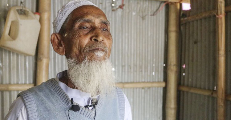 Rohingya refugees fear returning to Myanmar after coup