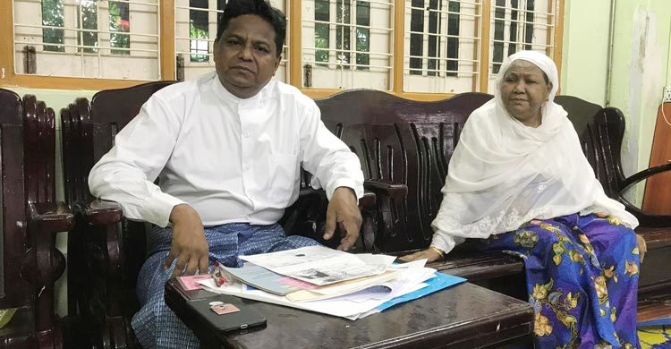 Rohingya politicians excluded from Myanmar election