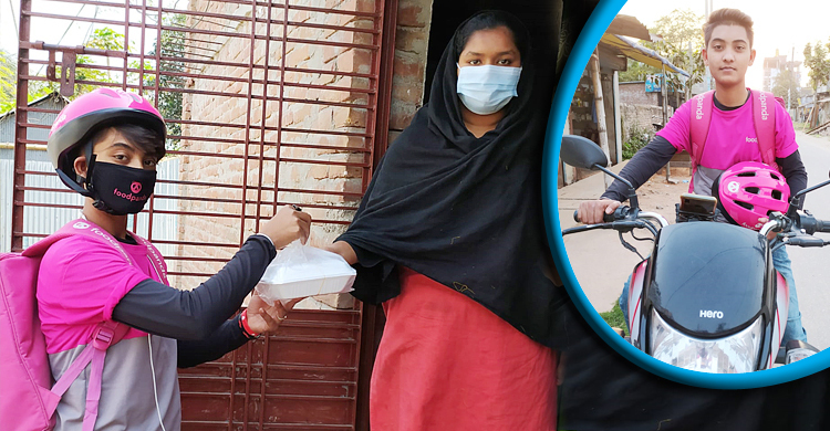 প্রকৌশলের শিক্ষার্থী হয়েও তিনি ‘ফুড ডেলিভারি গার্ল’