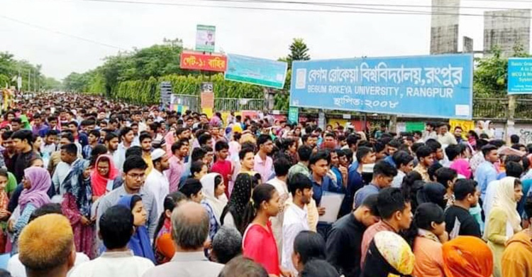 ঘূর্ণিঝড়ের কারণে বেরোবির ভর্তি পরীক্ষা পেছালো