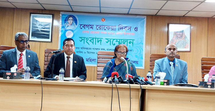 শুক্রবার রোকেয়া পদক প্রদান করবেন প্রধানমন্ত্রী