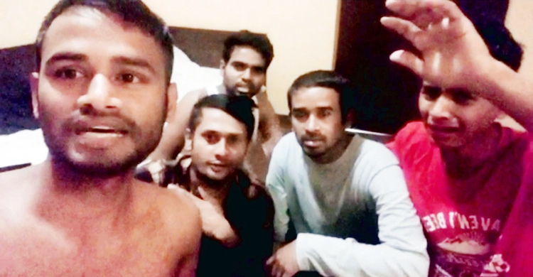‘আমাদের পাঁচটা জীবন বাঁচান’