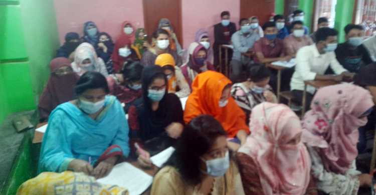 গোপনে চলছিল ক্লাস, ৩ কোচিং সেন্টার সিলগালা