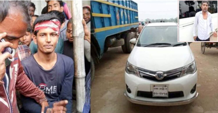 প্রাইভেটকার ছিনতাইয়ের সময় জনতার হাতে আটক ছিনতাইকারী