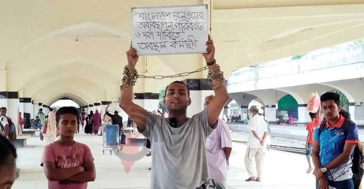 অসুস্থ হয়ে ঢাবির মেডিকেল সেন্টারে ভর্তি মহিউদ্দিন রনি