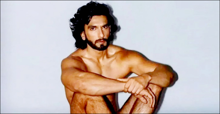 নগ্ন ফটোশুটে ভাইরাল রণবীর, প্রশংসা ও নিন্দার ঝড়