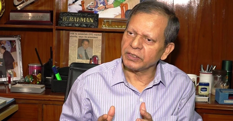 পুঁজিবাজারে স্থিতিশীলতায় আর্থিক খাতে জবাবদিহিতা ফেরাতে হবে