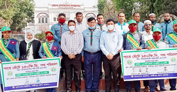 ১৫০ কিলোমিটার হাঁটবেন ৬ রোভার