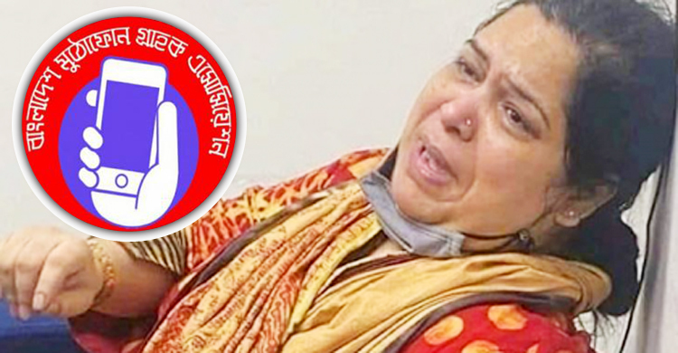 ‘পুনম আগারওয়ালের মামলার রায় রোজিনার ক্ষেত্রে নজির হতে পারে’