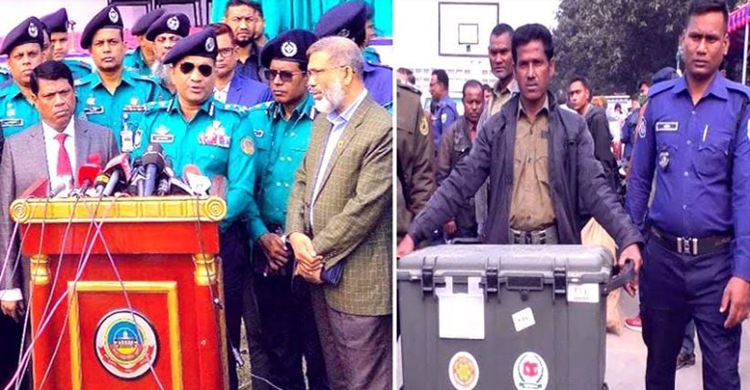 RpCC-2022 election will be model one: RpMP Commissioner