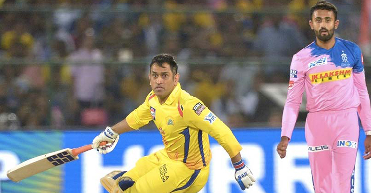 টিভিতে আজকের খেলা