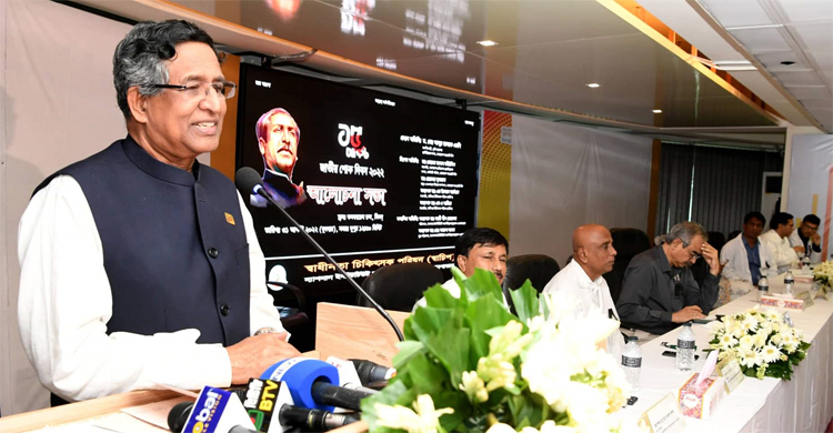 বিএনপি অস্থিরতা করলে কঠোরভাবে প্রতিহত করা হবে: কৃষিমন্ত্রী