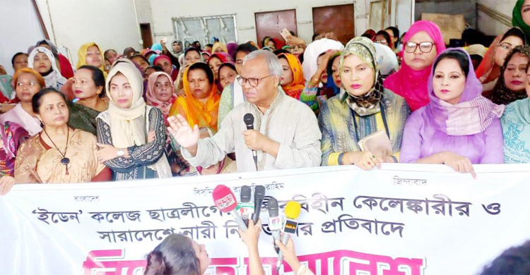 আওয়ামী লীগ কবে ভালো ছিল প্রশ্ন রিজভীর