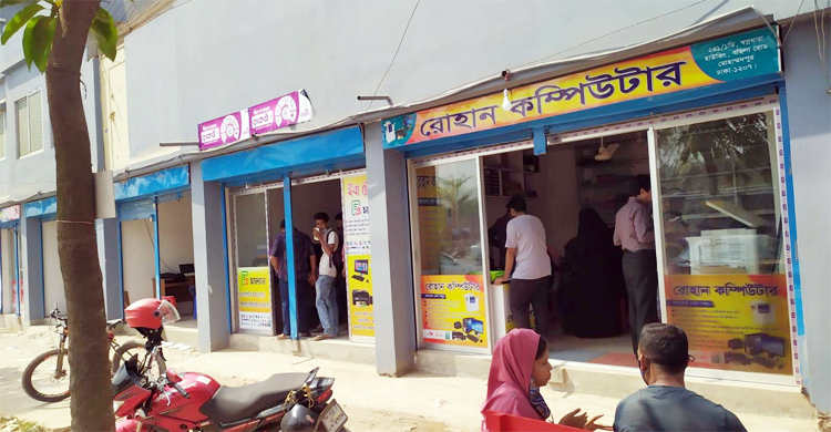 আশপাশে দোকান কম, এনআইডি প্রিন্ট ৩০০ টাকা