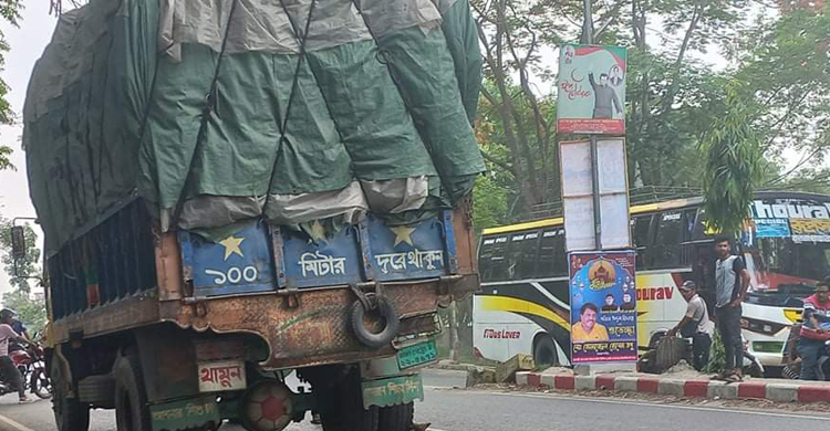 ট্রাকচাপায় ধূলিসাৎ গার্মেন্ট কর্মকর্তার ঈদ আনন্দ
