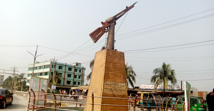 এ দিনে স্বাধীন বাংলার পতাকা উড়েছিল রূপগঞ্জে