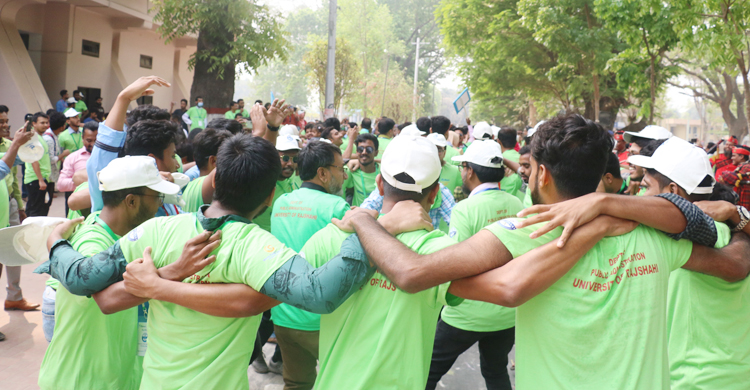 রাজশাহী বিশ্ববিদ্যালয় লোকপ্রশাসন বিভাগের প্রথম পুনর্মিলনী