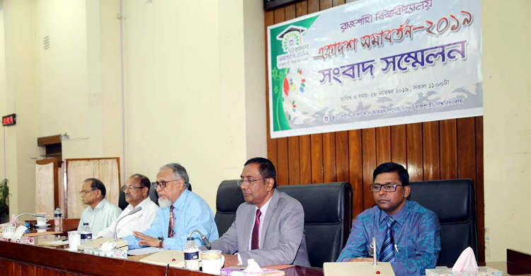 রাবির একাদশ সমাবর্তন শনিবার, প্রস্তুতি সম্পন্ন