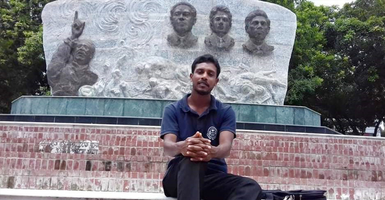 ছিনতাইকারীর ছুরিকাঘাতে রাবির সাবেক শিক্ষার্থী নিহত
