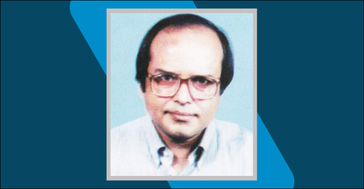 রাবির সাবেক অধ্যাপক নিশীথ কুমার পালের মৃত্যু