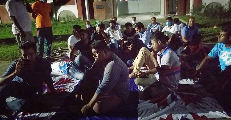 আমরণ অনশনের ঘোষণা রাবির ‘অস্থায়ী’ নিয়োগপ্রাপ্তদের