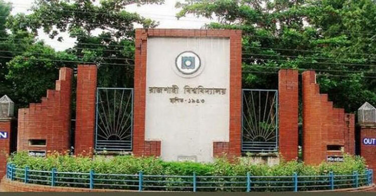 97 RU teachers capture places in world best researchers list