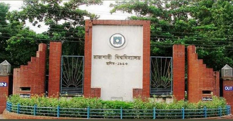 RU imposes ban on ragging