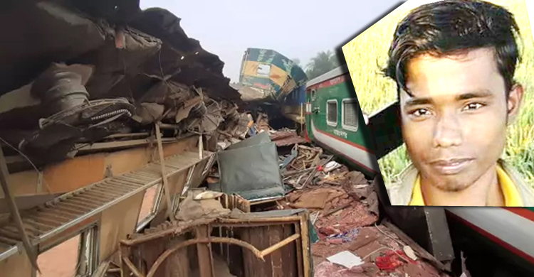 বন্ধুদের নিয়ে সমুদ্র সৈকতে বেড়ানো হলো না রুবেলের