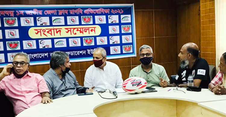 জেলা ক্লাব রাগবি শুরু শুক্রবার