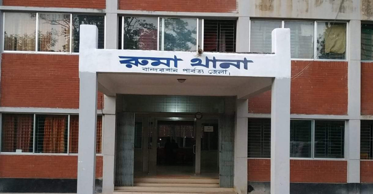 বান্দরবানে ইউপি সদস্যসহ দুজনকে অপহরণের অভিযোগ