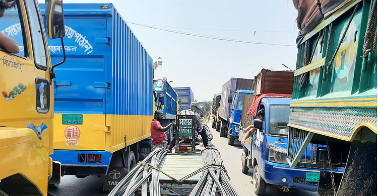 লকডাউনেও রূপগঞ্জে ২৫ কিলোমিটার যানজট